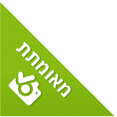 מאומתת
